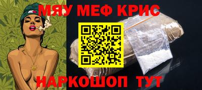 марки lsd Ирбит