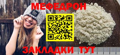 прущая мука Изобильный