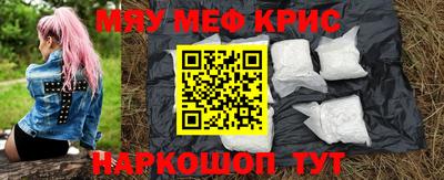 прущая мука Изобильный
