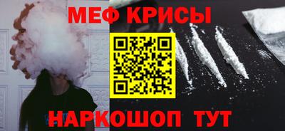 прущая мука Изобильный