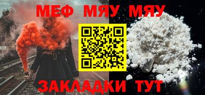марки lsd Ирбит
