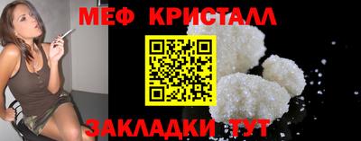прущая мука Изобильный