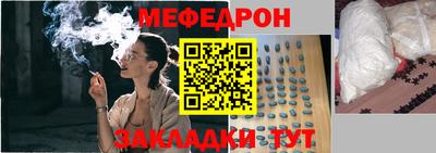 марки lsd Ирбит