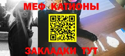 синтетический гашиш Ипатово