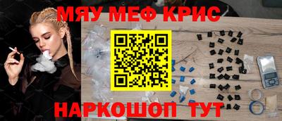 марки lsd Ирбит