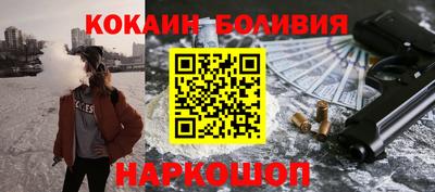 марки lsd Ирбит