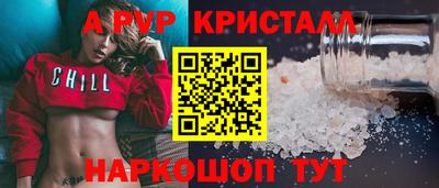 прущая мука Изобильный