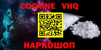прущая мука Изобильный