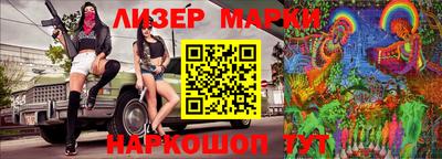прущая мука Изобильный
