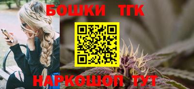 марки lsd Ирбит