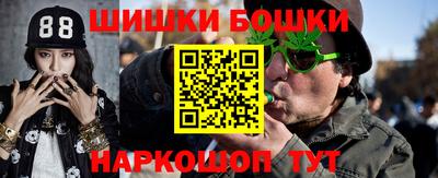 прущая мука Изобильный