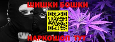 марки lsd Ирбит