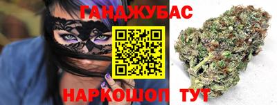 марки lsd Ирбит