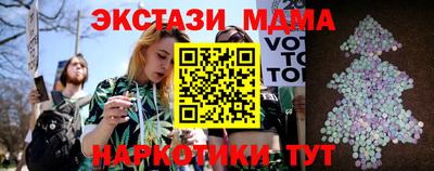 марки lsd Ирбит