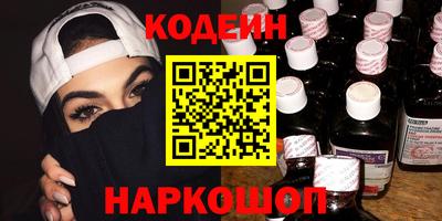 марки lsd Ирбит