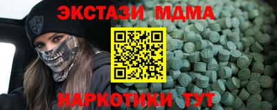 прущая мука Изобильный
