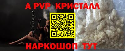 марки lsd Ирбит