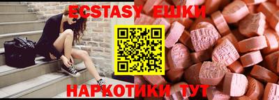 прущая мука Изобильный