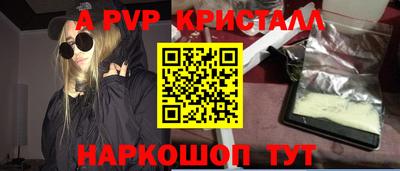 прущая мука Изобильный