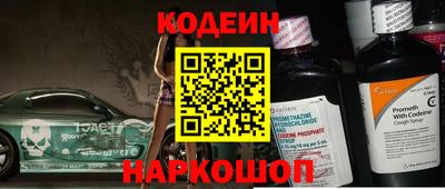 марки lsd Ирбит