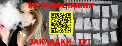 прущая мука Изобильный