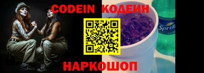 прущая мука Изобильный