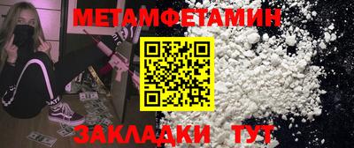 прущая мука Изобильный