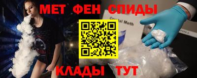 прущая мука Изобильный