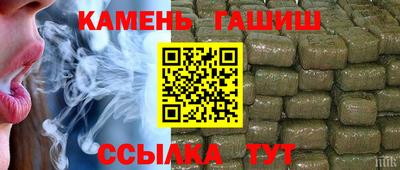 прущая мука Изобильный