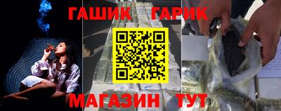 марки lsd Ирбит