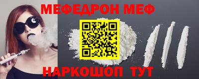 марки lsd Ирбит