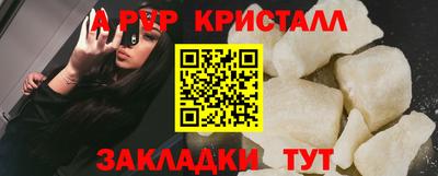 прущая мука Изобильный