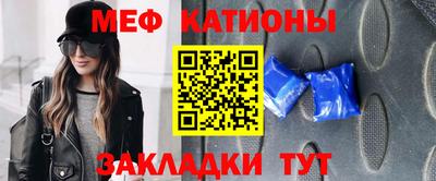 марки lsd Ирбит